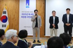 파장동 주민총회10번 사진